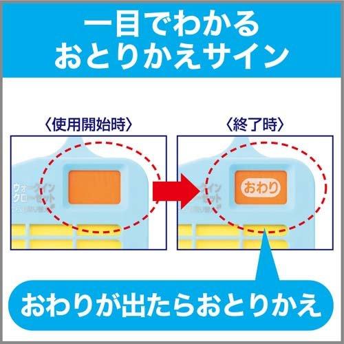 かおりムシューダ 1年間有効 ウォークインクローゼット専用 マイルドソープの香り 3個入