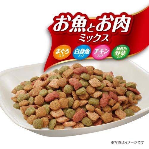 ねこ元気 お魚とお肉ミックス まぐろ・白身魚・チキン・緑黄色野菜入り 1kg