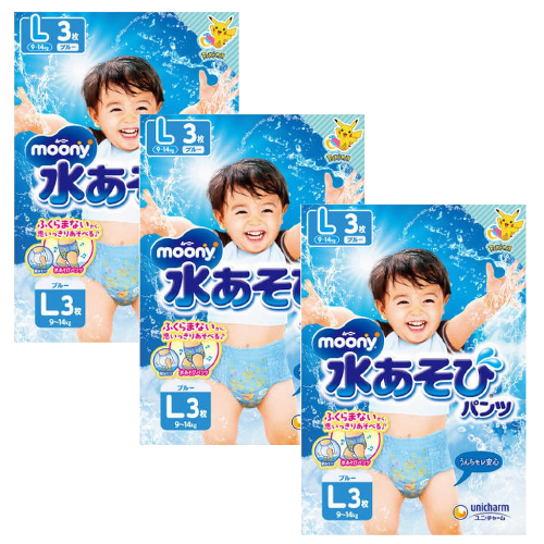 ユニ・チャーム ムーニー水あそびパンツ男の子用Ｌ ３枚×3袋　計9枚
