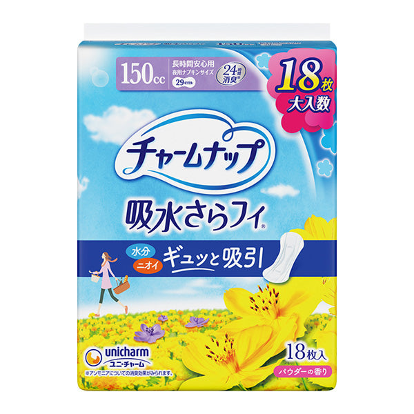 【アウトレット品】チャームナップ 吸水さらフィ 長時間安心用 150cc・18枚入