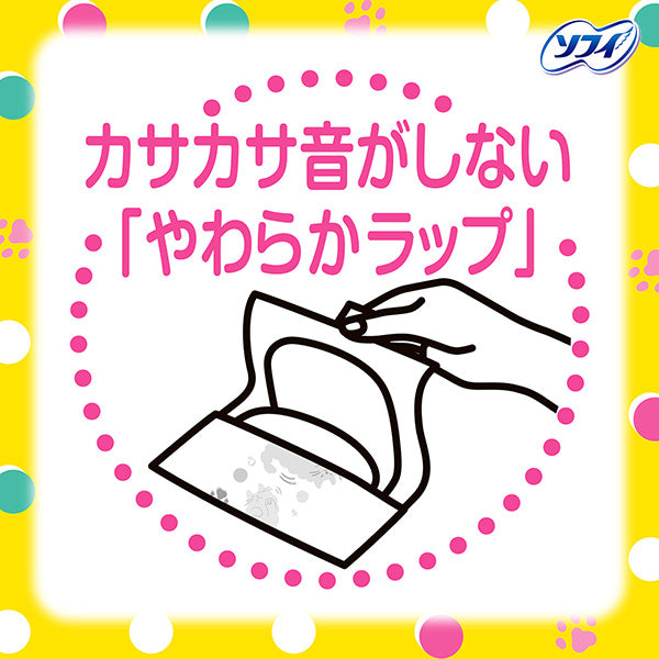 【アウトレット品】ソフィ センターイン ふわふわタイプ ふつうの日用 羽なし 21cm・24コ入