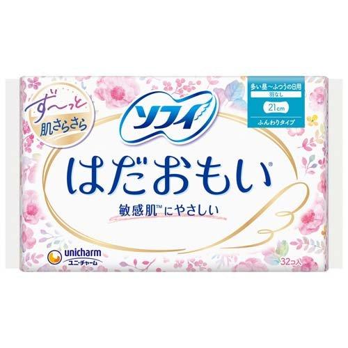 【アウトレット品】ソフィ はだおもい ふんわりタイプ 多い昼～ふつうの日用 羽なし・21cm・32コ入