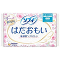 【アウトレット品】ソフィ はだおもい ふんわりタイプ 多い昼～ふつうの日用 羽なし・21cm・32コ入