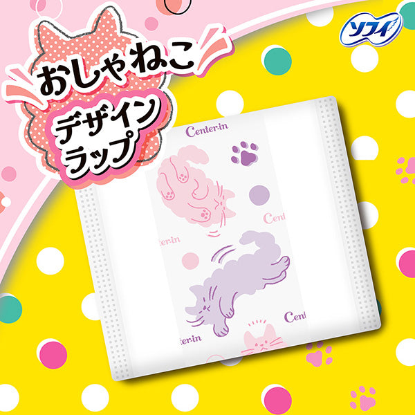 【アウトレット品】ソフィ センターイン ふわふわタイプ ふつうの日用 羽なし 21cm・24コ入