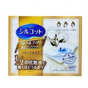 【アウトレット品】シルコット うるうるコットン オーガニックPlus 48枚入