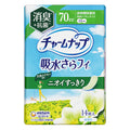 【アウトレット品】チャームナップ 吸水さらフィ 長時間快適用 消臭タイプ 14枚入