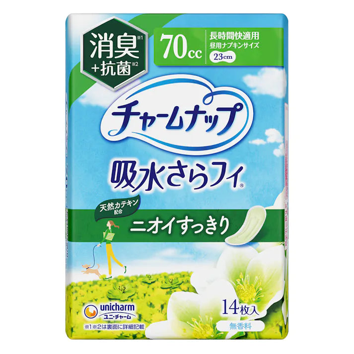 【アウトレット品】チャームナップ 吸水さらフィ 長時間快適用 消臭タイプ 14枚入