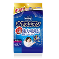 【アウトレット品】ムーニー オヤスミマン 女の子用 ビッグ以上 お試しパック 2枚入