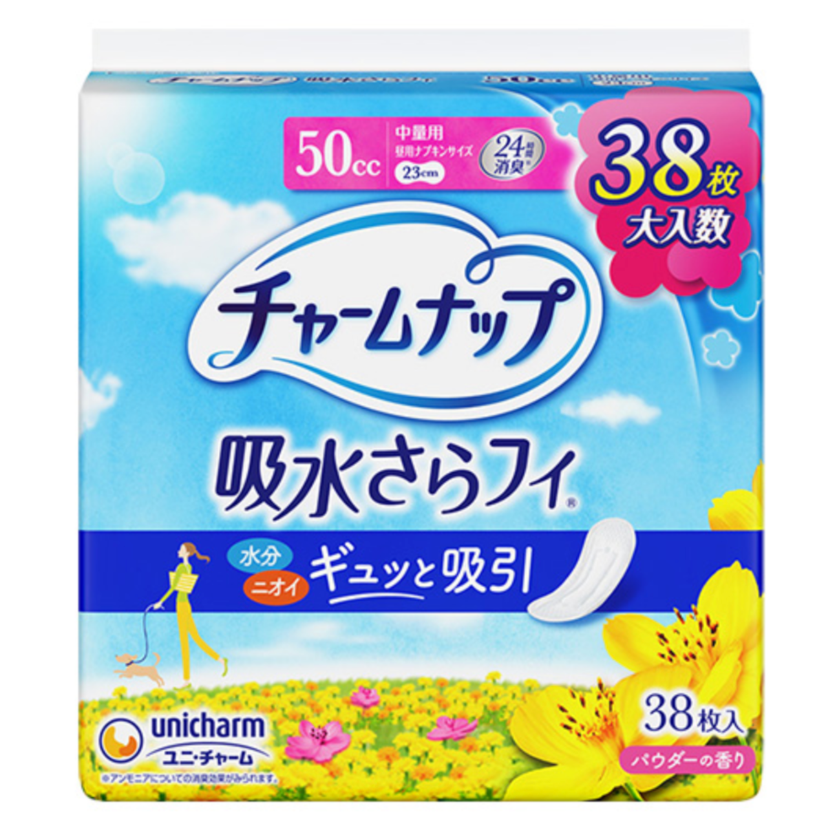 【アウトレット品】チャームナップ 吸水さらフィ 中量用 パウダーの香り 50cc・38枚入