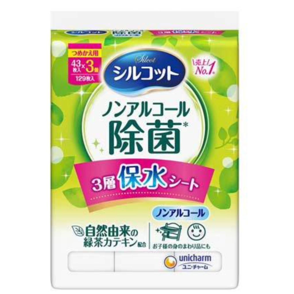 【アウトレット品】シルコット ノンアルコール除菌 ウェットティッシュ つめかえ用 43枚×3コ（合計129枚）
