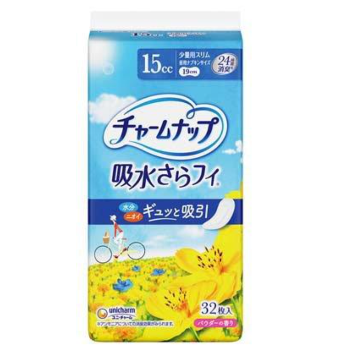 【アウトレット品】チャームナップ 吸水さらフィ 少量用スリム パウダーの香り 15cc・32枚入