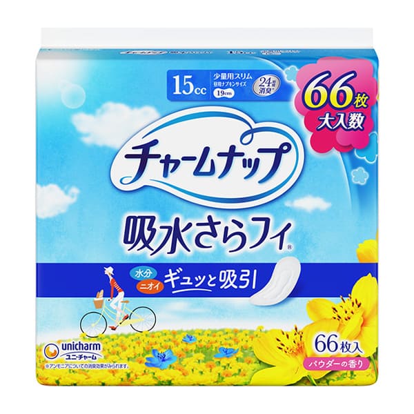 【アウトレット品】チャームナップ 吸水さらフィ 少量用 66枚入