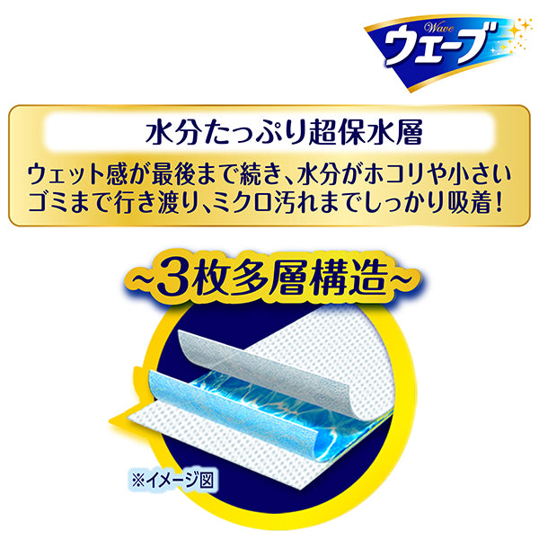 ウェーブ フロア用ウェットシート 無香タイプ 14枚入