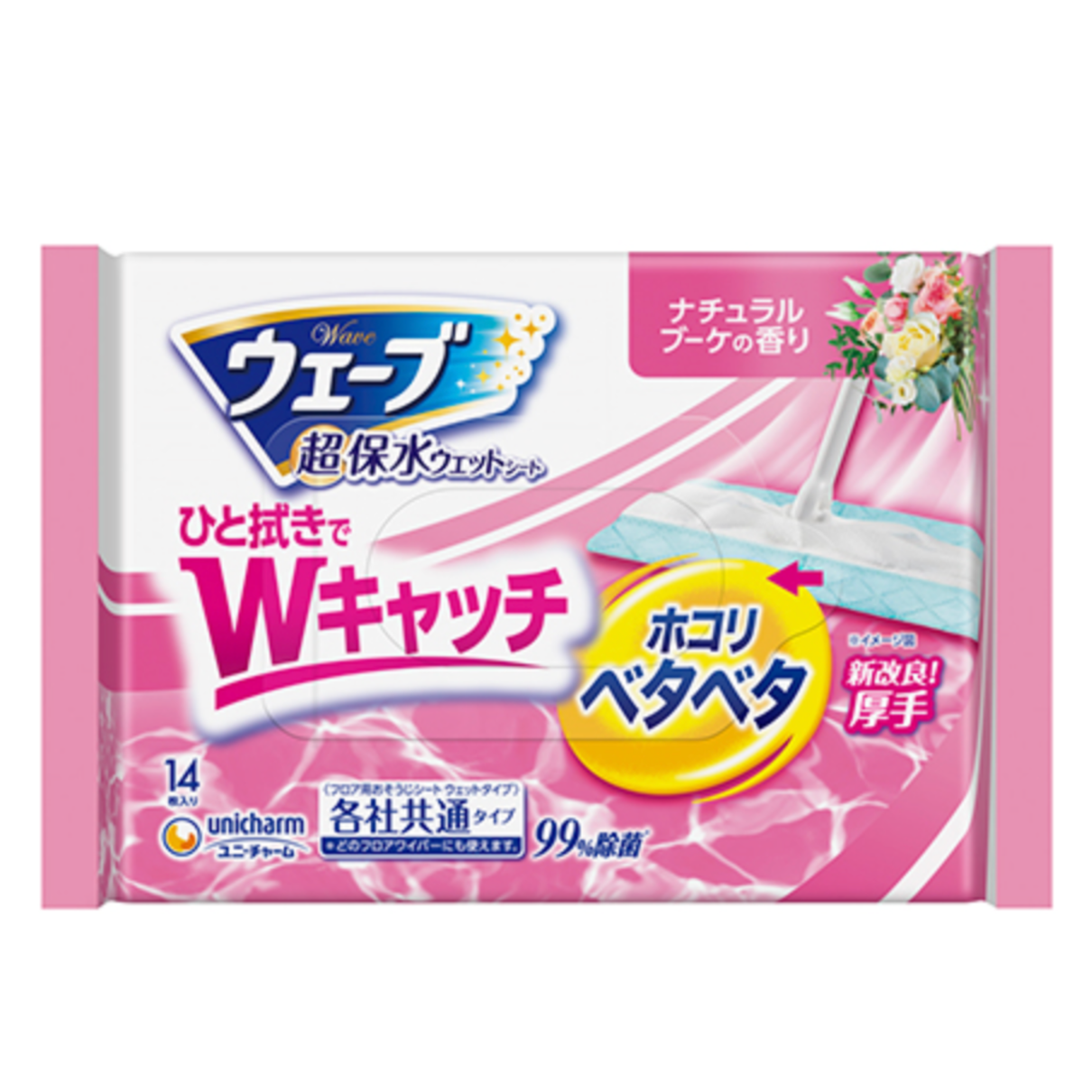 ウェーブ フロア用ウェットシート ナチュラルブーケの香り 14枚入