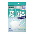 【アウトレット品】超立体マスク スタンダード 大きめサイズ 30枚入