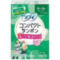 【アウトレット品】ソフィ コンパクトタンポン スーパー 多い日用 8個入