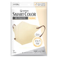 【アウトレット品】超快適マスク SMART COLOR MyPalette（マイパレット）アイボリー×チェスナットブラウン ふつうサイズ 7枚入