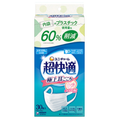 【アウトレット品】超快適マスク 極上耳ごこち ふつうサイズ 30枚入（内袋紙製限定品）
