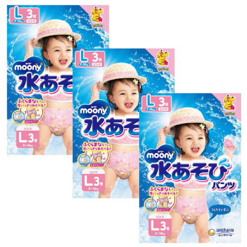 ユニ・チャーム ムーニー 水あそび パンツ ピンク L 3枚 こども用紙おむつ×3袋　計9枚