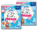 【まとめ買い】ソフィ ソフトタンポン レギュラー 量の普通の日用 34コ入×2個パック(unicharm Sofy)