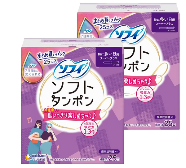 【まとめ買い】ソフィ ソフトタンポン スーパープラス 特に量の多い日用 25コ入×2個パック(unicharm Sofy)