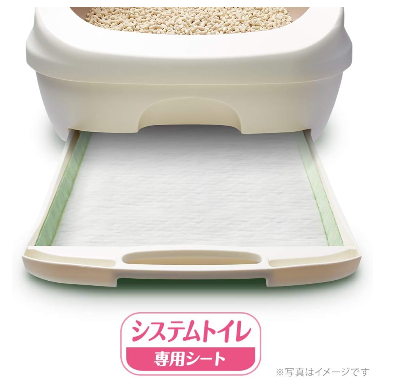 ユニ･チャーム デオトイレ 複数ねこ用消臭・抗菌シート8枚×3個セット システムトイレ シート 猫トイレ ねこトイレ