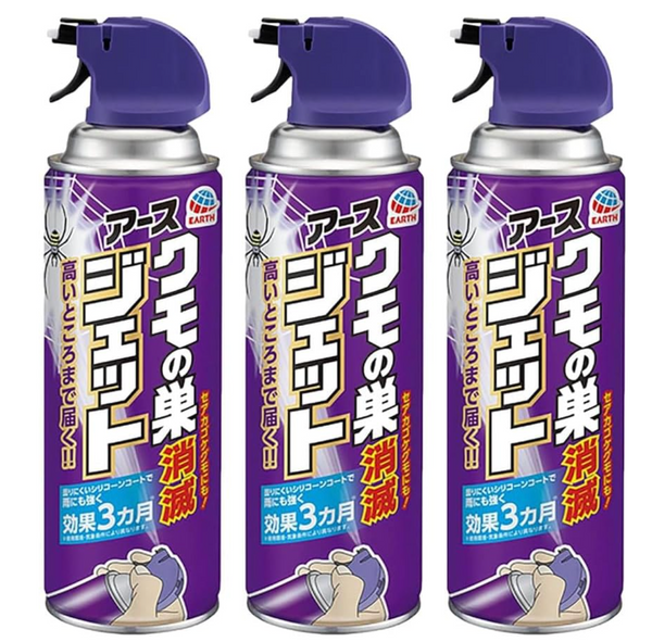 アース製薬 クモの巣消滅ジェット 450ml 3本セット
