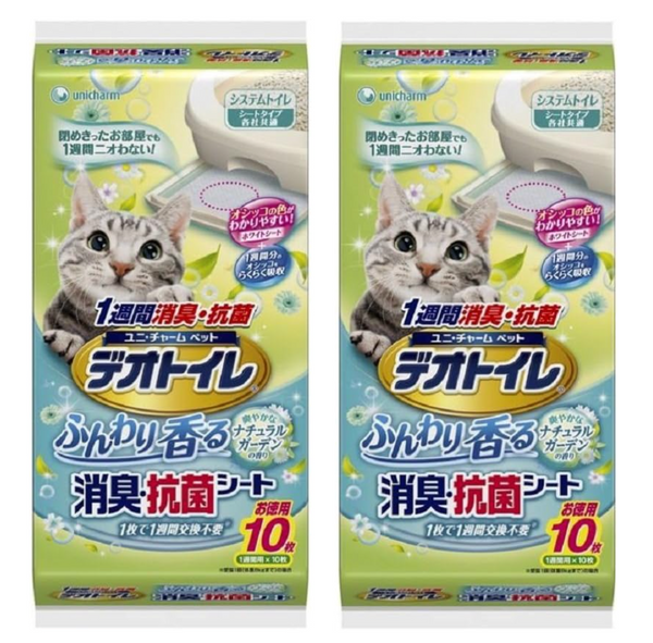 ユニ・チャームペットケア デオトイレ 1週間消臭・抗菌ふんわり香るシート ナチュラルガーデンの香り 10枚入×2個