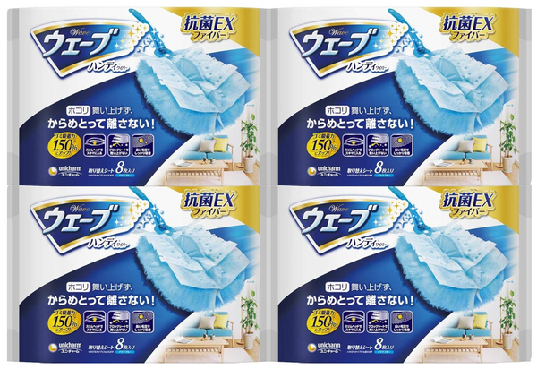 【まとめ買い】ウェーブ ハンディワイパー 掃除用 取替えシート 8枚×4個パック