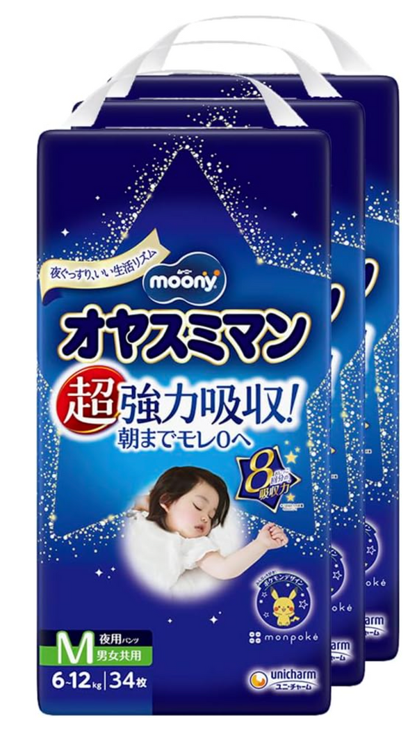 【パンツ Mサイズ】ムーニー オヤスミマン 超強力吸収 男女共用 夜用パンツ オムツ（6~12kg）102枚（34枚×3）［ケース品］