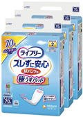 ライフリー パンツ用尿とりパッド ズレずに安心うす型紙パンツ専用 2回吸収 210枚 大人用おむつ 紙パンツ専用パッド(70枚×3) 【ケース品】