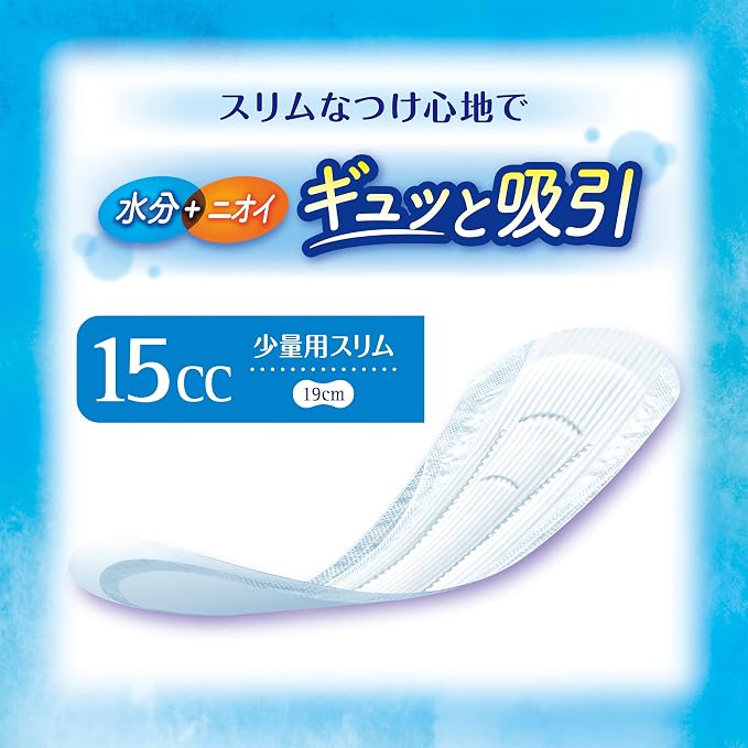【アウトレット品】チャームナップ 吸水さらフィ 少量用 15cc 19cm 66枚入