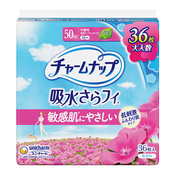 【アウトレット品】チャームナップ 吸水さらフィ 敏感肌にやさしい 中量用 50cc 23cm 36枚入