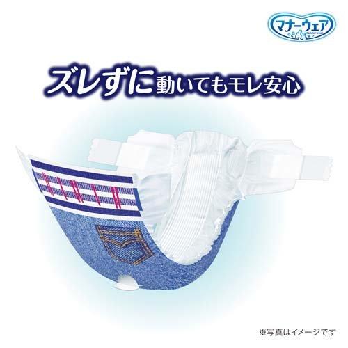 【まとめ買い・２セット】マナーウェア ねこ用 Mサイズ 36枚入・２セット