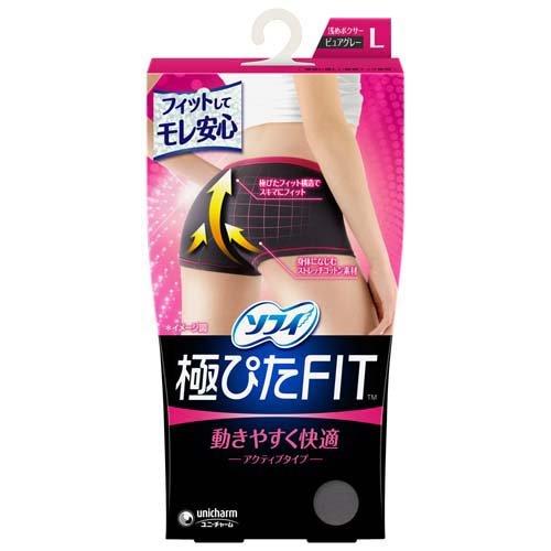 【アウトレット品】ソフィ 極ぴたFIT カジュアルフィット・ピュアグレー・Lサイズ