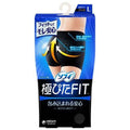 【アウトレット品】ソフィ 極ぴたFIT セイフティフィット ブラック Lサイズ 1枚入