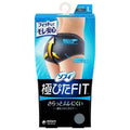 【アウトレット品】ソフィ 極ぴたFIT ナチュラルフィット ブルーグレー Lサイズ 1枚入