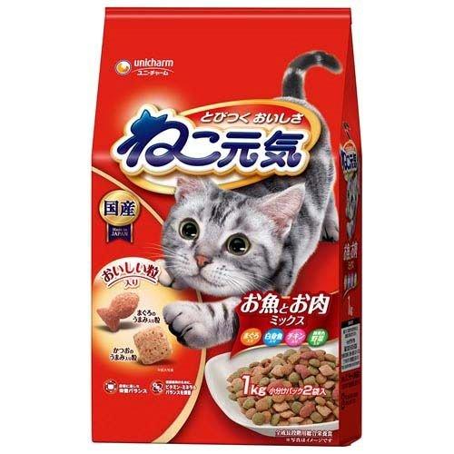 ねこ元気 お魚とお肉ミックス まぐろ・白身魚・チキン・緑黄色野菜入り 1kg