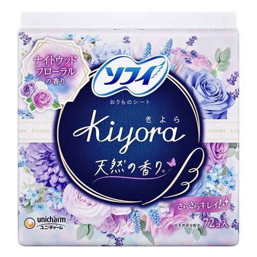 【アウトレット品】ソフィ Kiyora フレグランス ナイトウッドフローラルの香り 72枚入