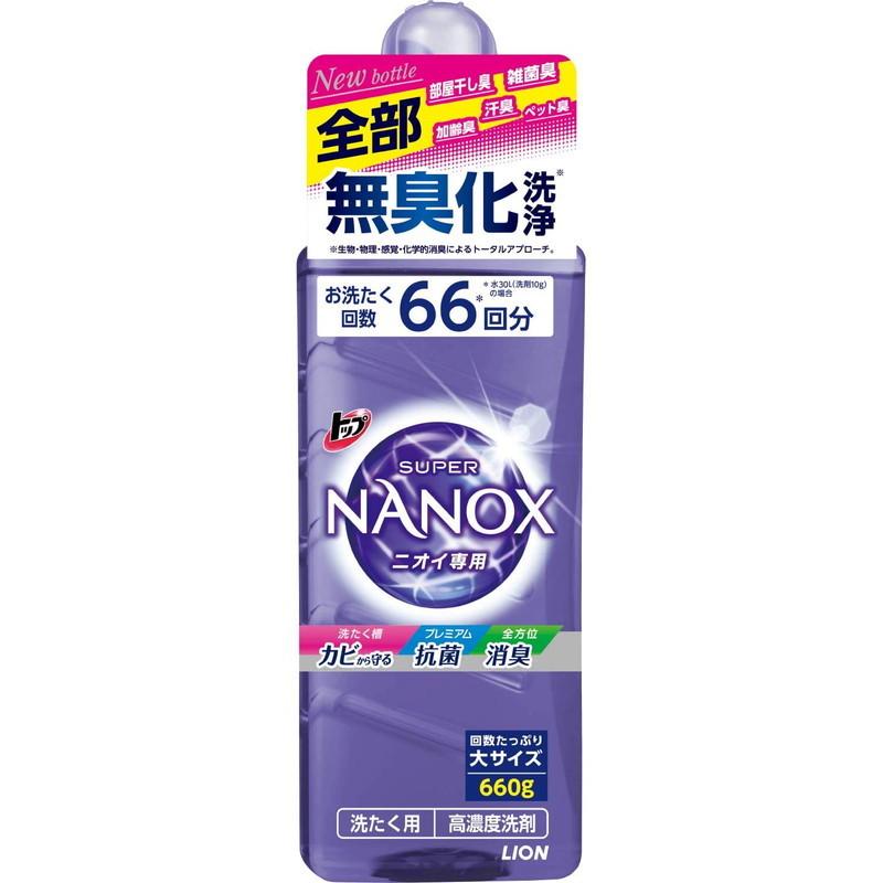 【アウトレット品】トップ スーパーNANOX（ナノックス）ニオイ専用 本体 大ボトル 660g