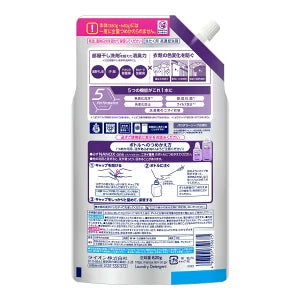 【アウトレット品】トップ NANOX one（ナノックスワン）ニオイ専用 詰め替え用 820g