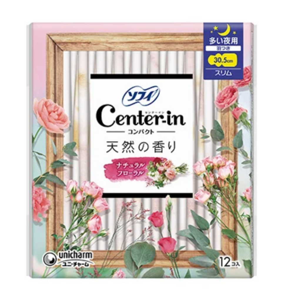 【アウトレット品】ソフィ センターイン コンパクト1/2 ナチュラルフローラルの香り 多い夜用 羽つき・30.5cm・12枚入