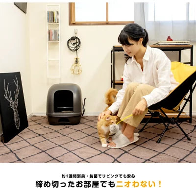 【まとめ買い・３セット】デオトイレ 複数ねこ用 消臭・抗菌シート 8枚入×3袋セット