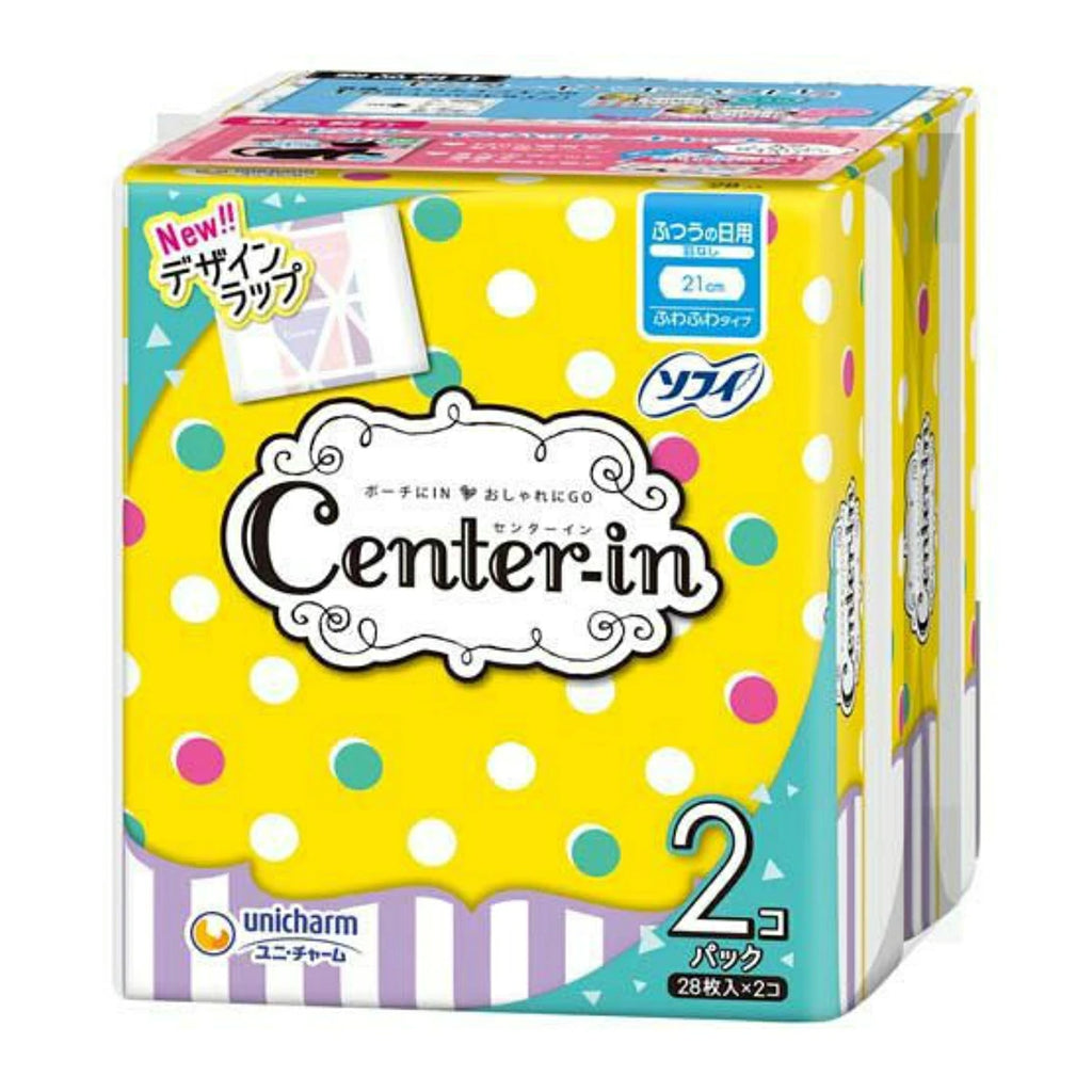 【アウトレット品】ふわふわタイプ ふつうの日用 羽なし 21cm 28コ×2パック（56コ入）