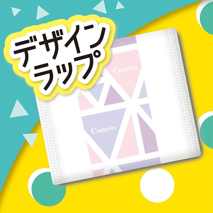 【アウトレット品】ふわふわタイプ ふつうの日用 羽なし 21cm 28コ×2パック（56コ入）