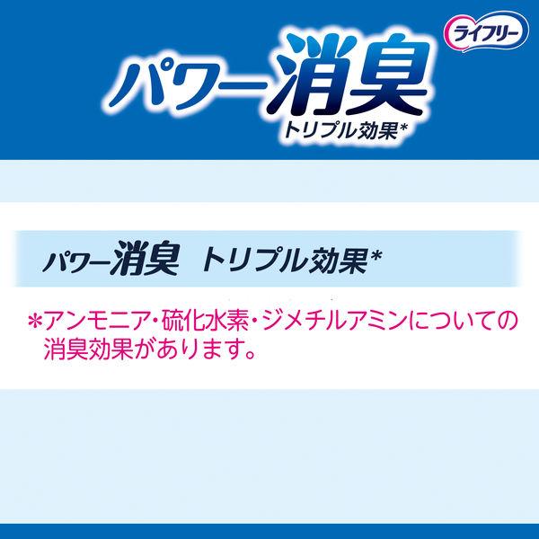 【まとめ買い・3セット】ライフリー ムレずに爽快うす型パンツ 2回吸収 Mサイズ・22枚入
