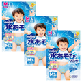 ユニ・チャーム ムーニー 水あそび パンツ ブルー M 3枚 こども用紙おむつ×3袋　計9枚