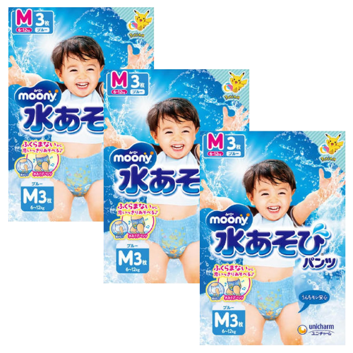 ユニ・チャーム ムーニー 水あそび パンツ ブルー M 3枚 こども用紙おむつ×3袋　計9枚