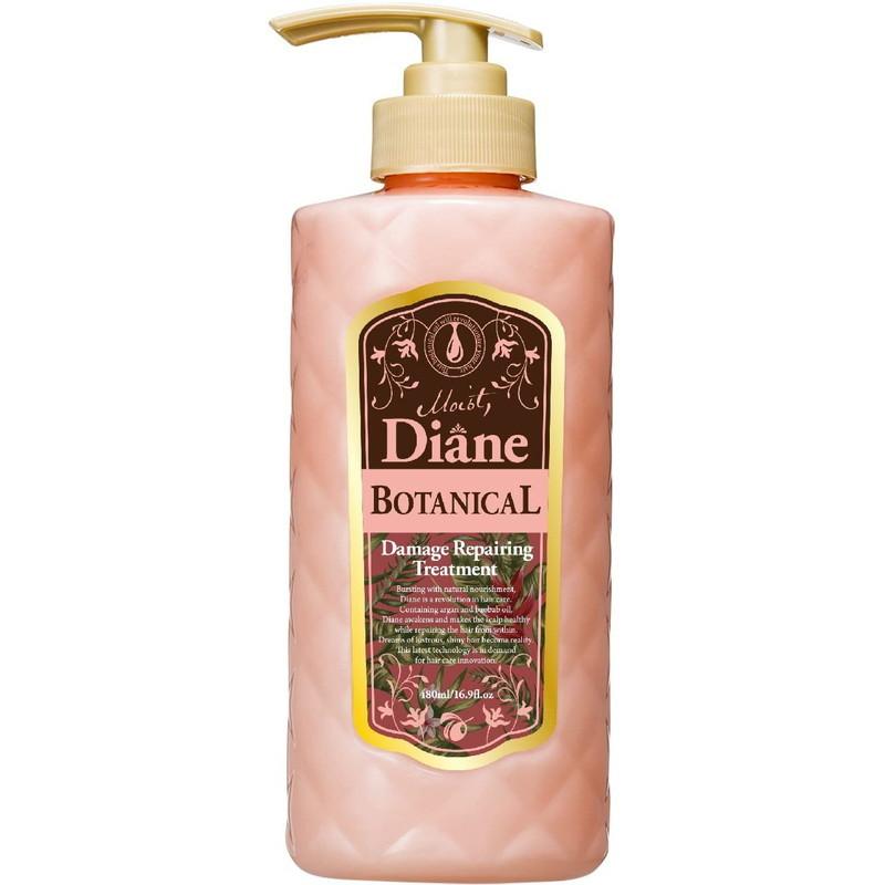 モイスト・ダイアン ボタニカル トリートメント ダメージリペアリング 480mL