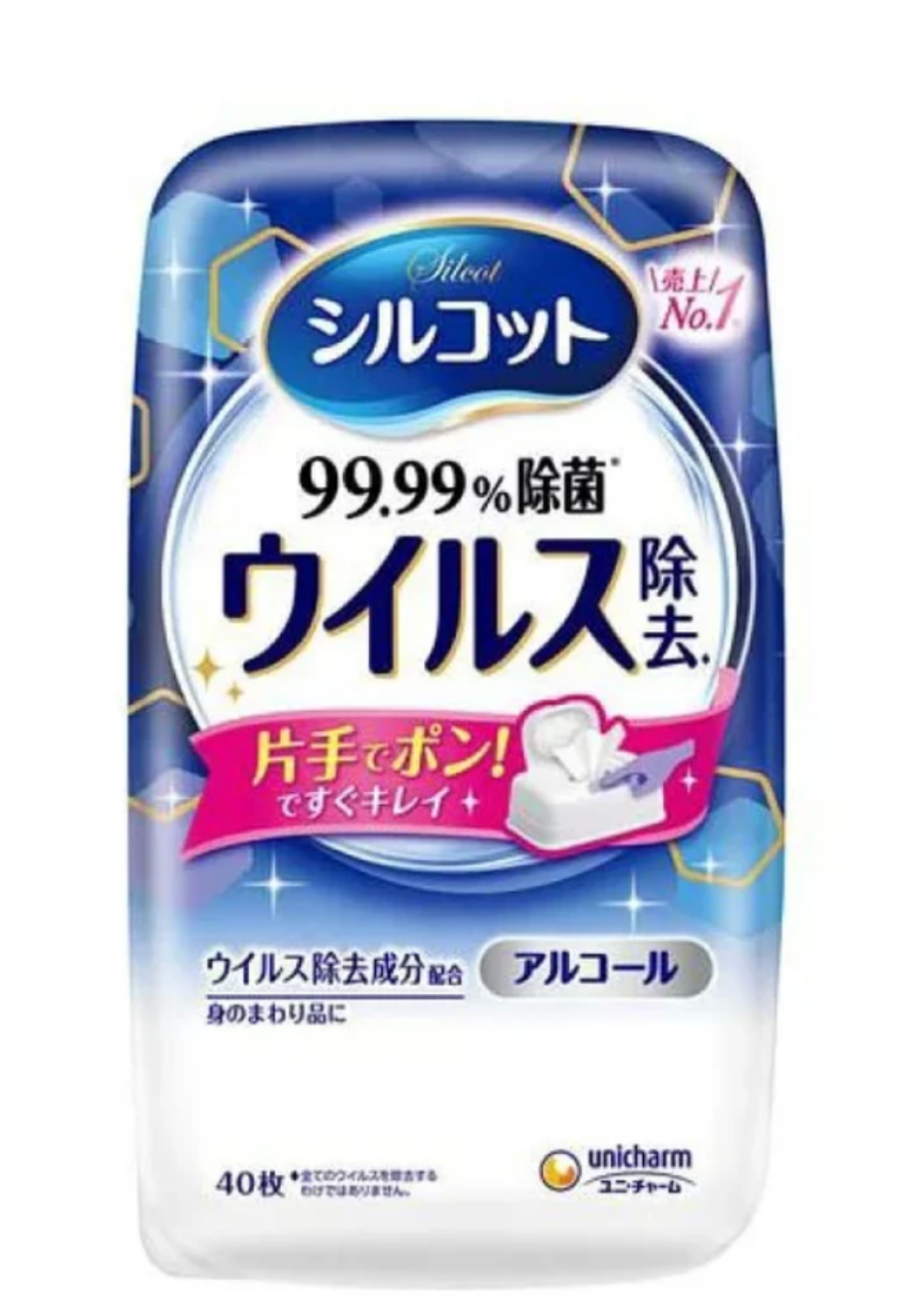 【アウトレット品】シルコット ノロクリアウェット除菌 本体40枚